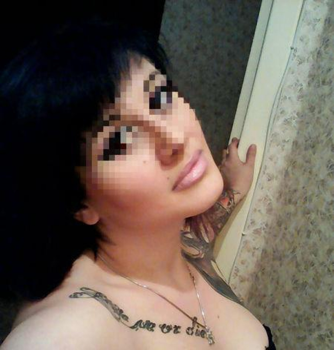 Ева инди фото: проститутки индивидуалки в Казани
